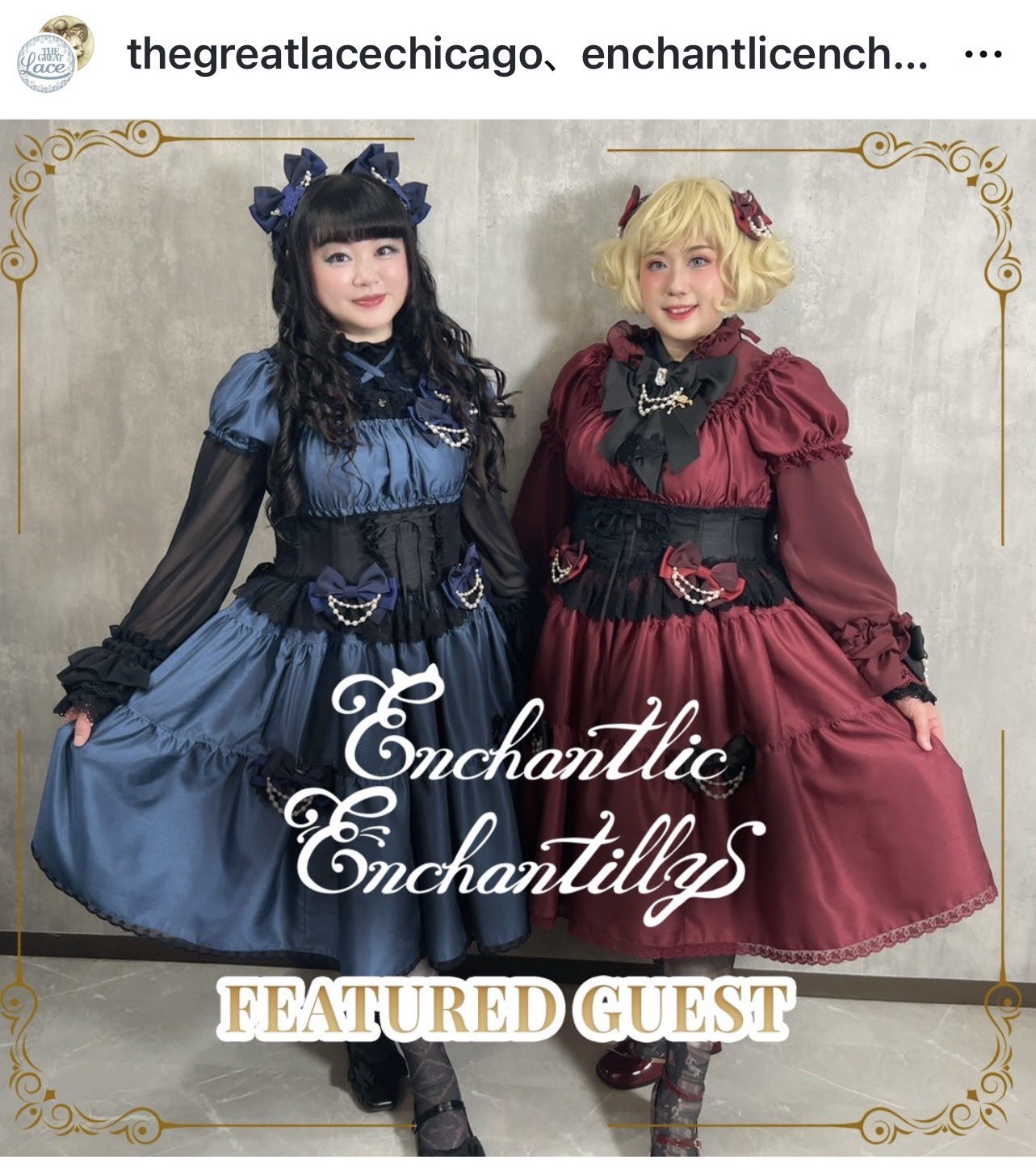 ｱﾝｼｬﾝﾃﾘｯｸｱﾝｼｬﾝﾃﾘｰ (@E_Enchantilly) / X