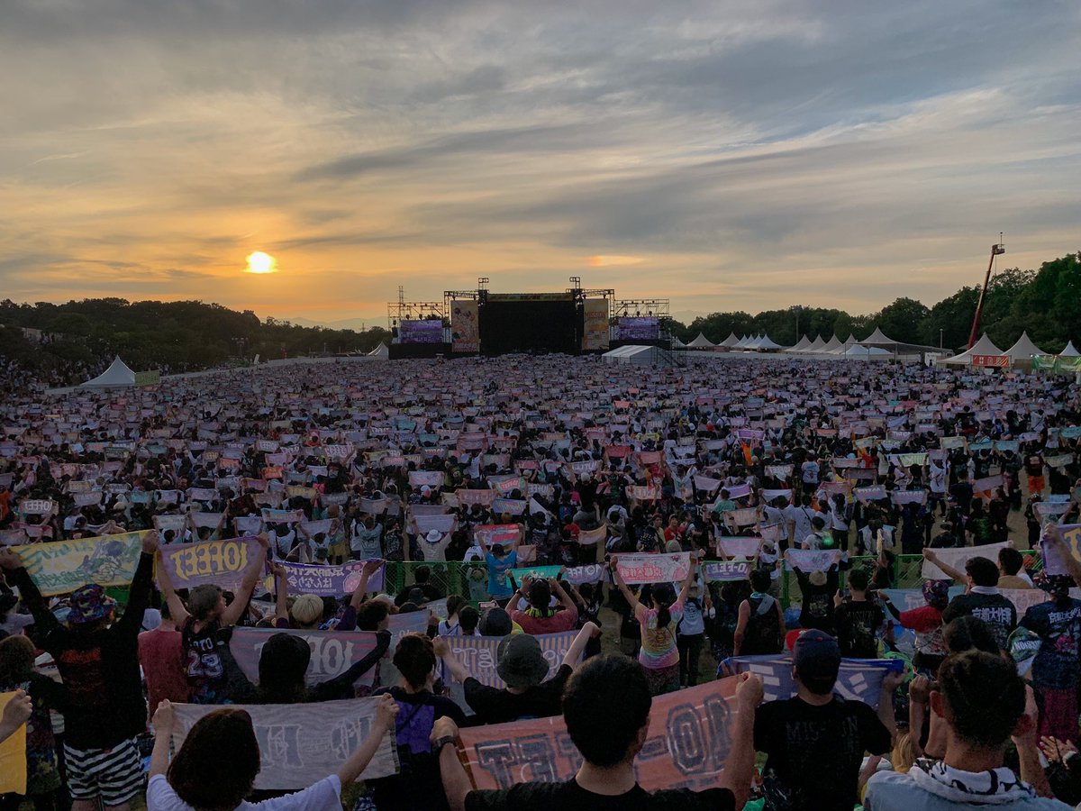 hareru_ten's tweet photo. この景色まであと少し♡
今週のお仕事がんばって
あの丘で会いましょう！
#10ｰFEET
#京都大作戦2025 https://t.co/sVd4pAjQn3