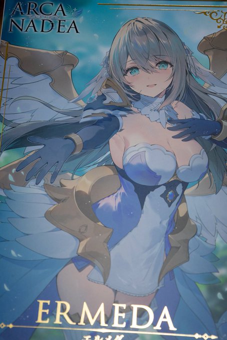 エルメダママ・・・💕 