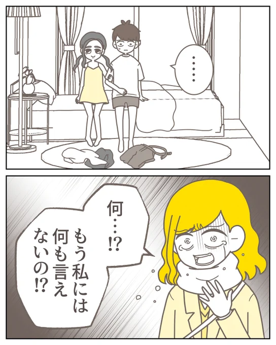 (2/9) 
