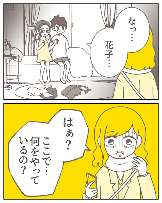(1/9) 