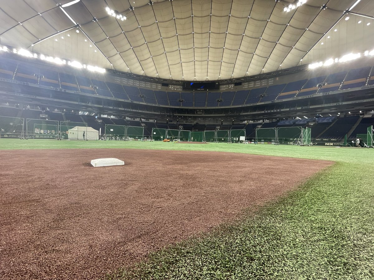 東京ドーム来たよ！
中広ーい⚾️