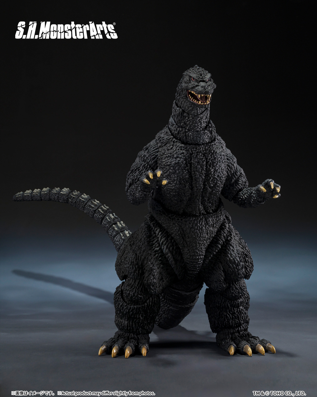 土曜今日だけ値下げ！R/C ゴジラ ビオゴジ　ゴジラvsビオランテ　完全未使用 ゴジラvs.ビオランテ/ ゴジラ (完成品) - ホビーサーチ ロボット