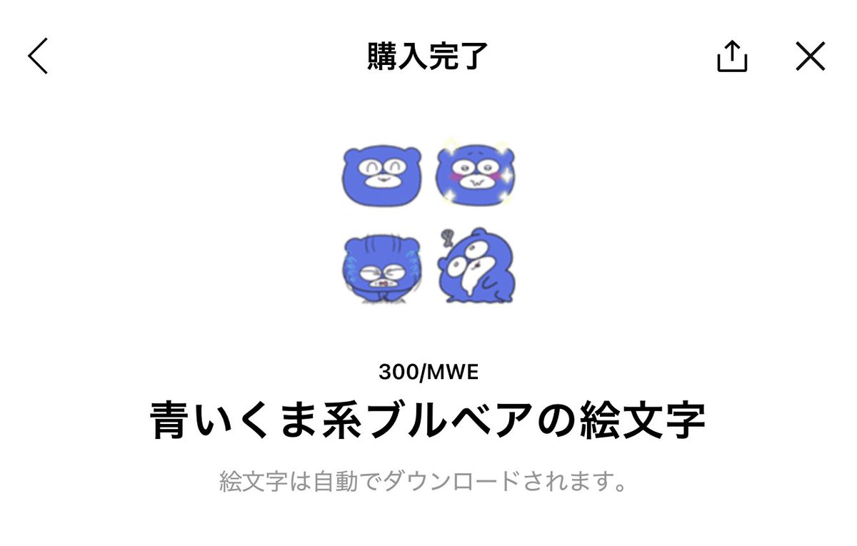 使い勝手良さそう☺️