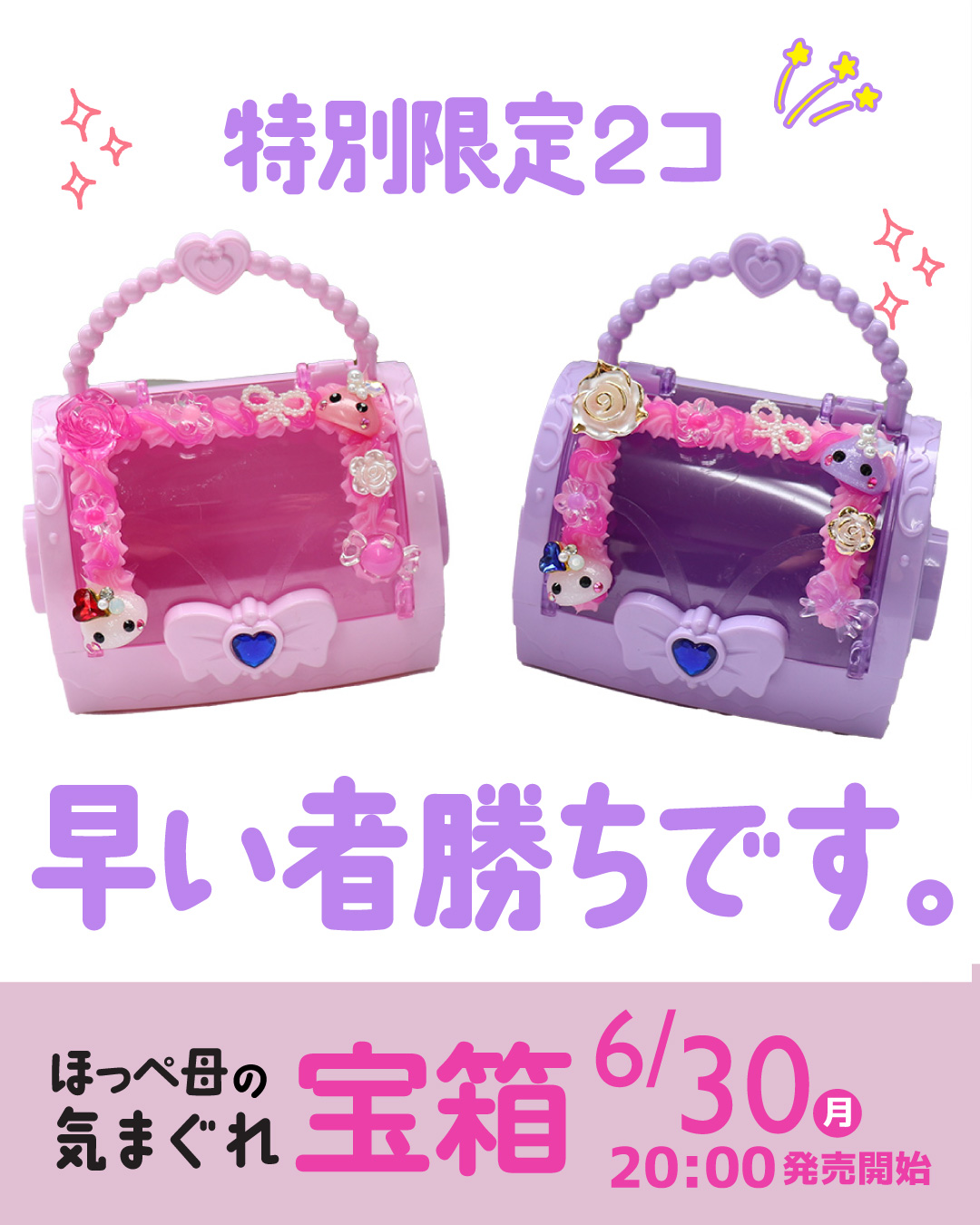 サンエックス まりもこちゃん レトロ ポシェット 小物入れ 小銭入れ 713rAy55akL._UF350,350_QL50_.jpg
