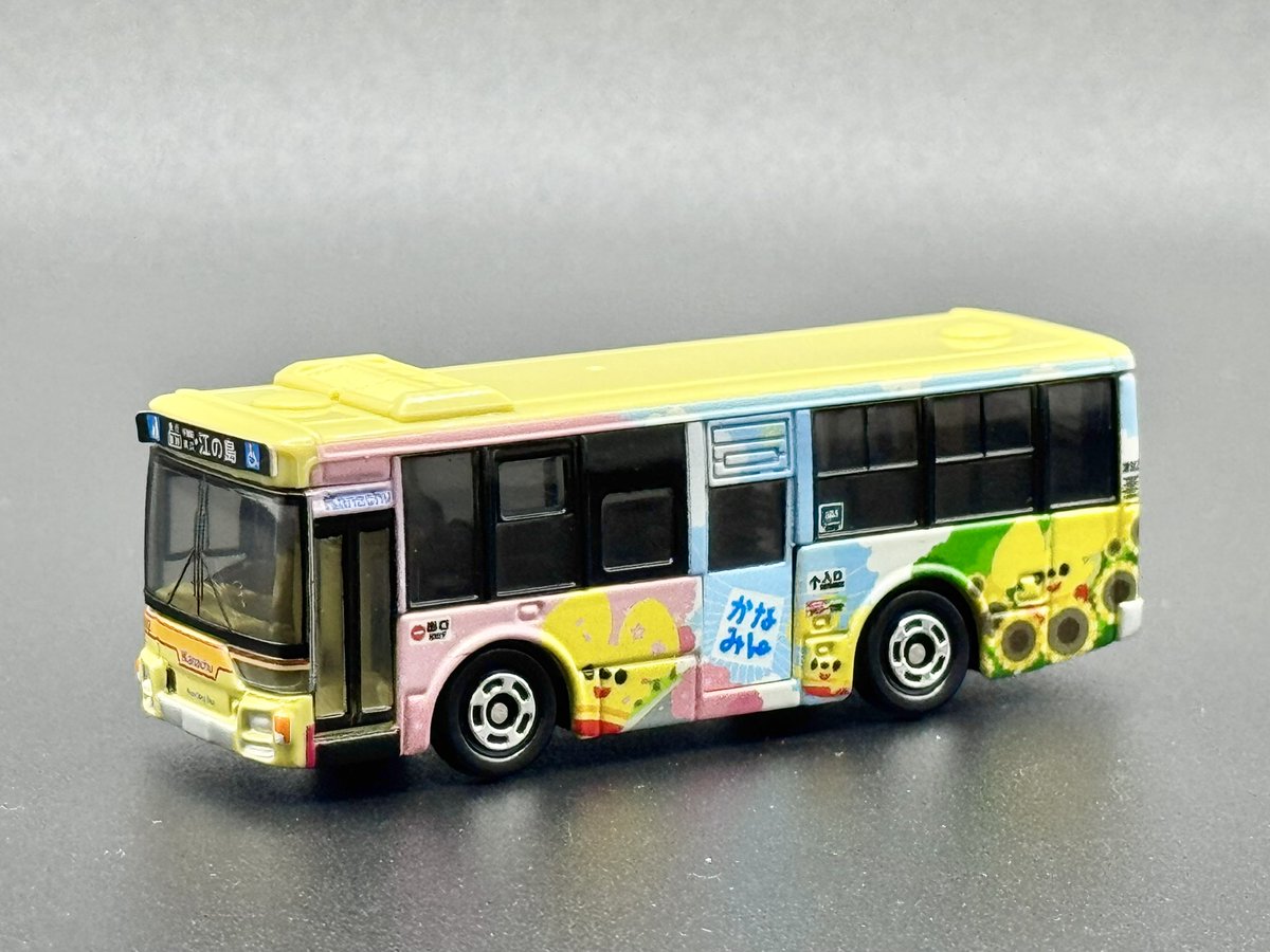 トミカ新製品予定】 #トミカ 14弾 の製作が順調に進行中です。 今回は