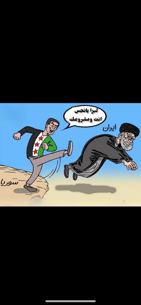 جـر🗡️ح 🇸🇦 tweet media