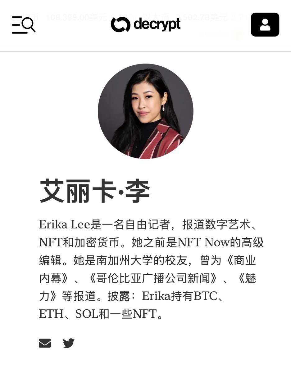 FARTANE屁烷华语社区 tweet media