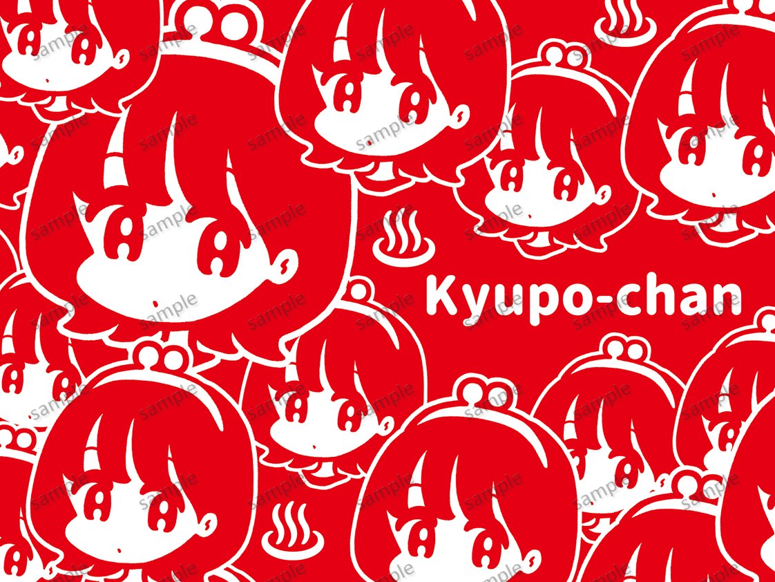 #JR九州NFT にて発売中の「#キューポちゃん トレインデザインNFT」の販売は本日6/30まで😢　
全種類お買い上げの方に、👇限定デザイン👇の「スペシャルNFT」を後日お渡しします✨
是非キューポちゃんをご覧ください🚅nft.jrkyushu.co.jp/itemList?l=9&s…