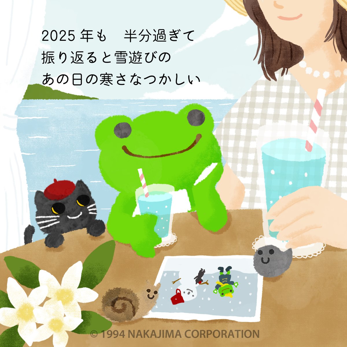 ある日のピクルス〜#337〜】 2025年も 半分過ぎて 振り返ると雪遊びの