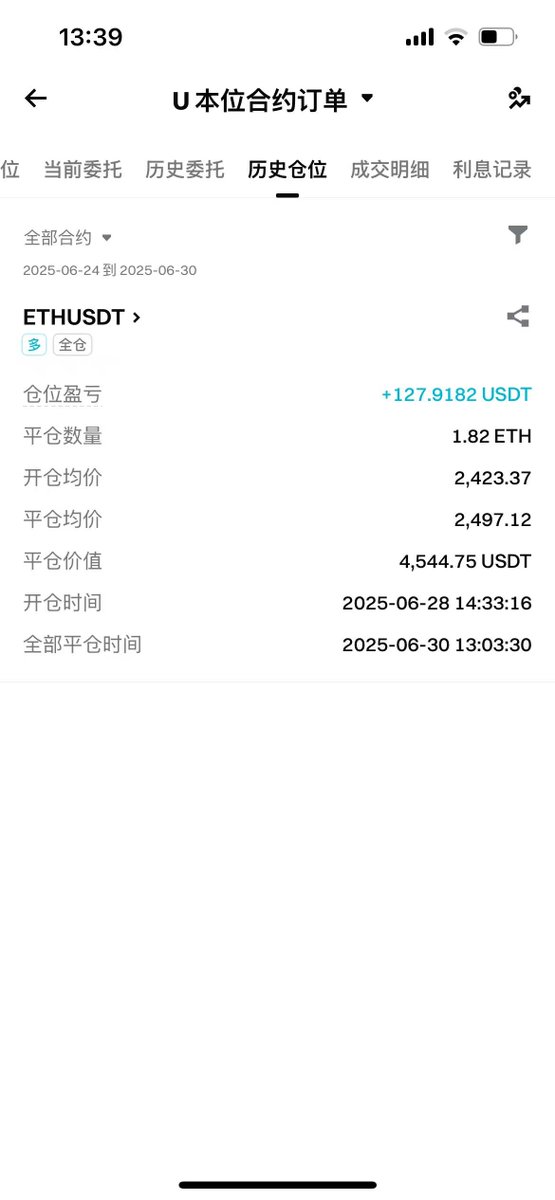 媒体预览