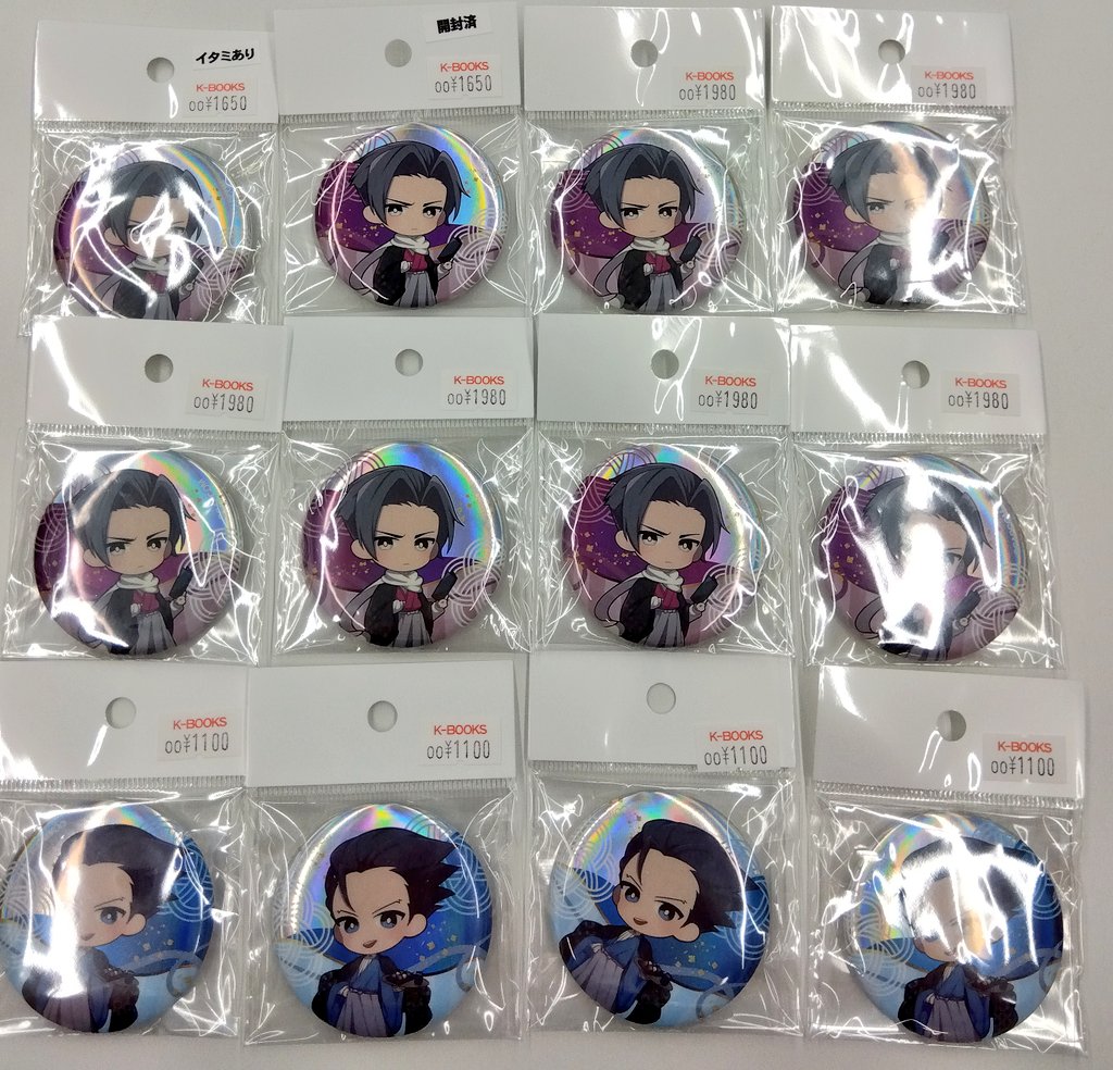 K-BOOKS GAME館 on X: 