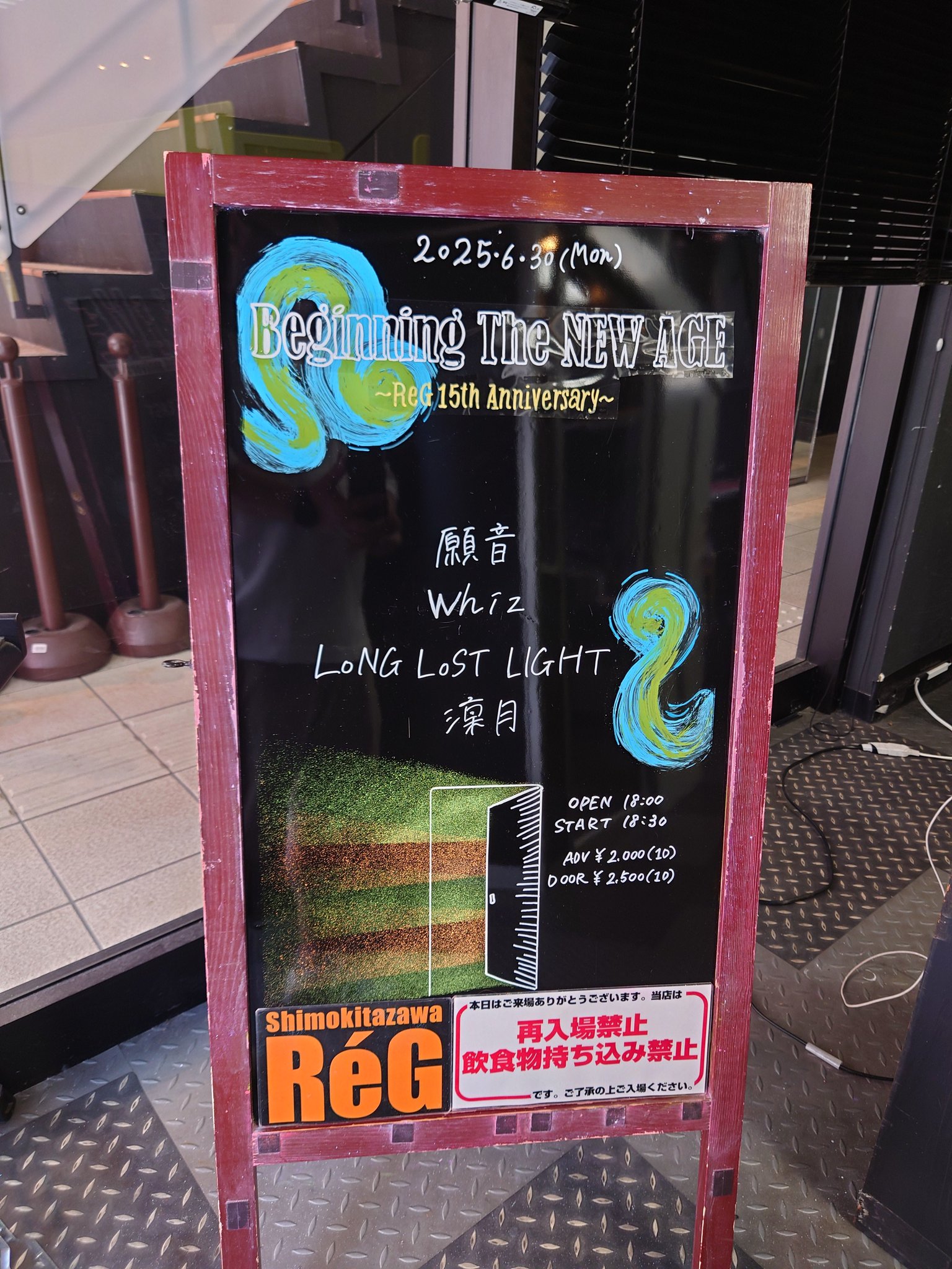 Amazon.co.jp: JLBopqaz ニキシーチューブクロック、Iv-18 RGB