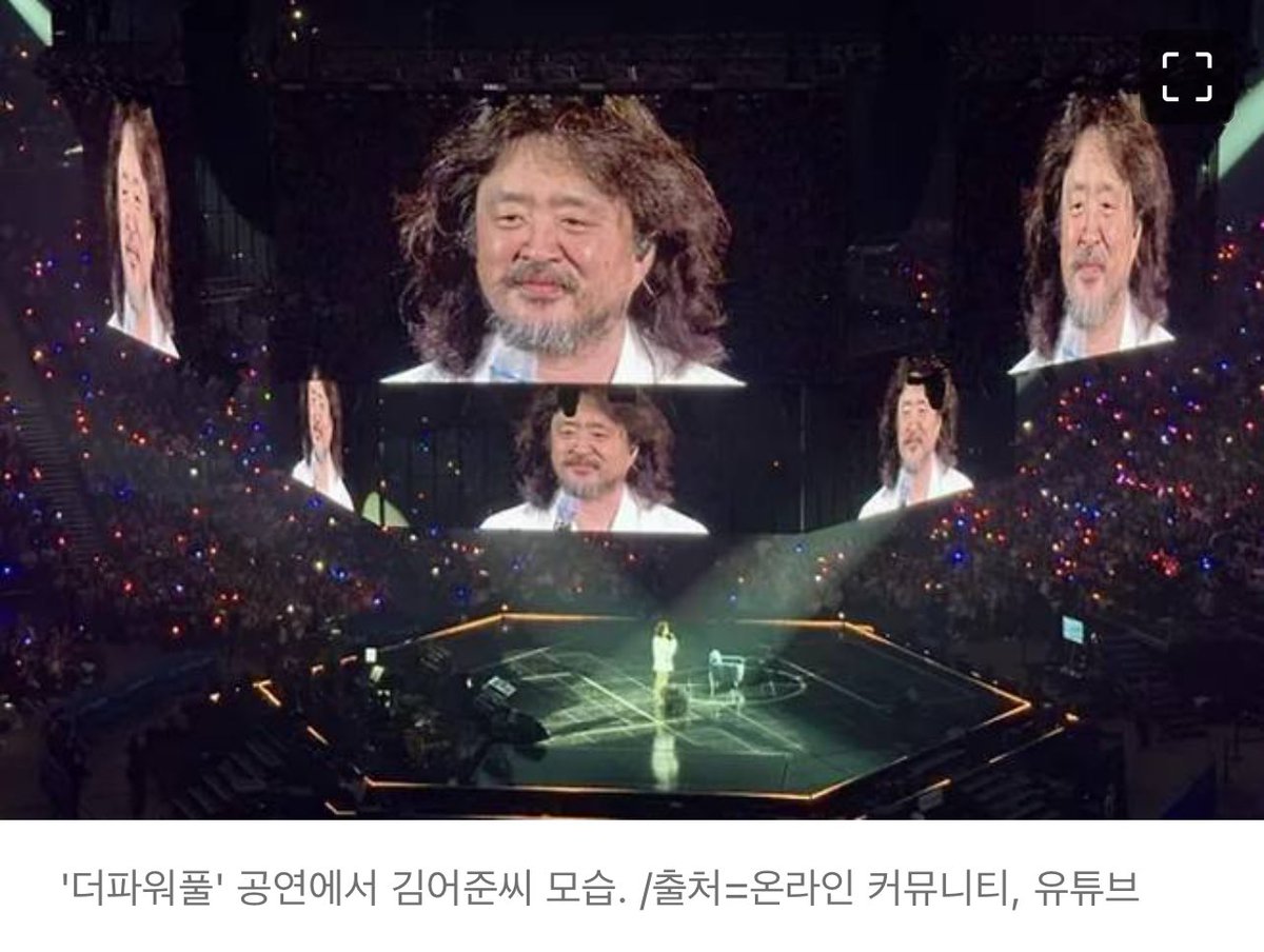 김어준 헌정쇼에 전 대통령, 현 국회의장, 현 국무총리 후보자, 현 여당 당대표 후보자까지 총출동. 민주국가에서 이런 경우는 없다. 정상은 분명 아니다.