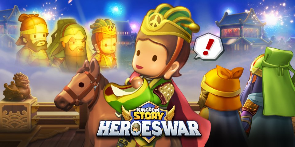 KINGDOM STORY: HEROES WAR tweet media