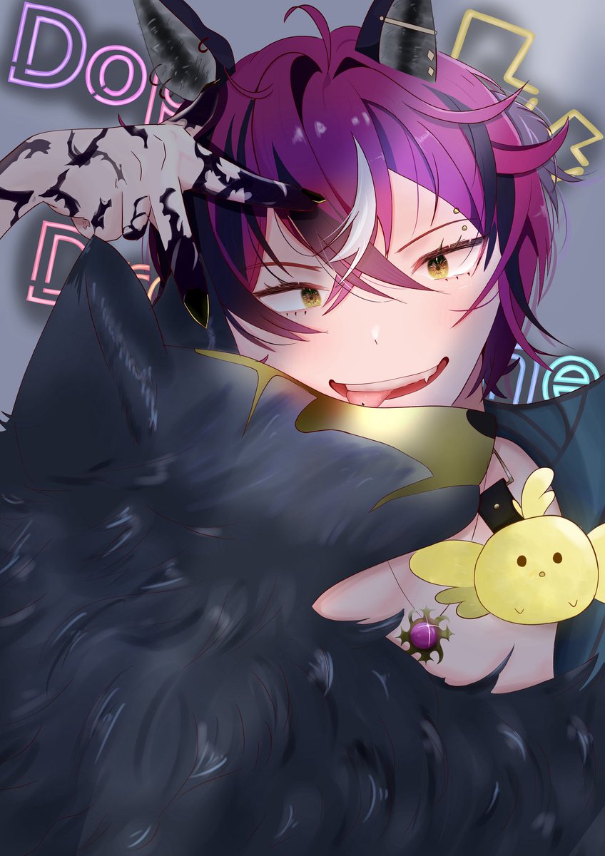 m_yu44's tweet image. どっぴお~
#Dropsights