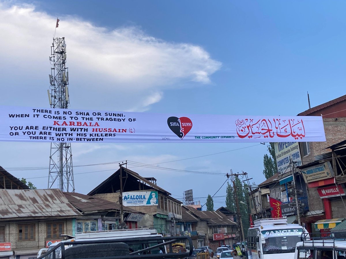 abbassbhat786's tweet image. 📍Karbala is beyond sects—it’s about humanity and truth.
"There is no Shia or Sunni when it comes to Hussain (ع). You either stand with justice or with injustice."
Labbaik Ya Hussain (ع) ❤️❤️ 

#LabbaikYaHussain #Karbala #UnityInIslam #ShiaSunniUnity #StandWithHussain