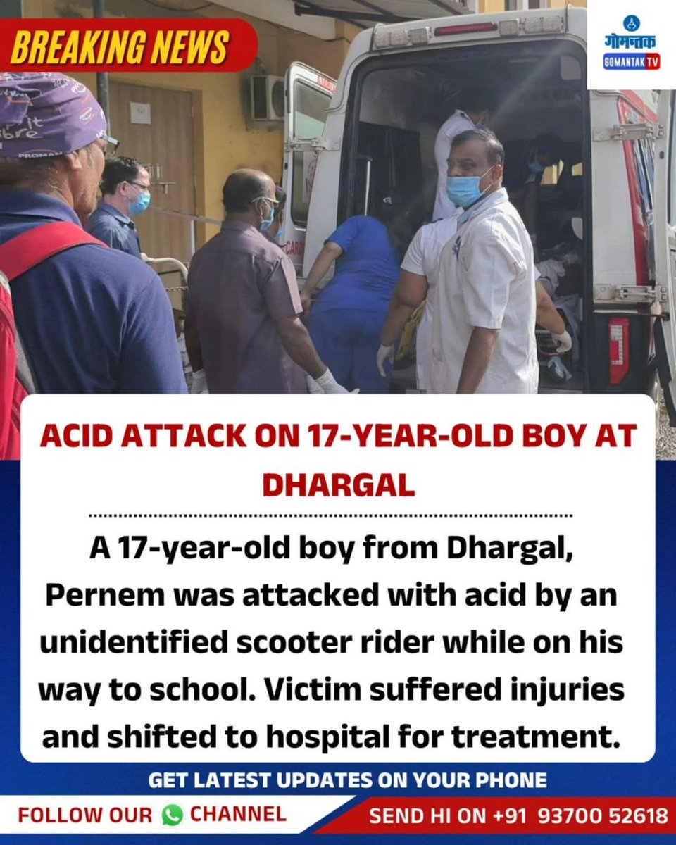 17 years old boy battles for his life after a horrific acid attack in Dhargal.

And what’s the Government doing?

Busy playing musical chairs with cabinet posts!

Shameful!

If your reshuffle is more important than public safety, step aside!

Goa doesn’t need rulers !