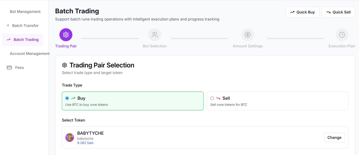 👶✨ BabyTyche Update!
1️⃣ Batch bot generation is now supported, with group management for super tidy control~
2️⃣ New batch transfer tools: one-click distribution and collection to streamline your operations 💸
3️⃣ New batch trading features: one-click buy &amp; sell for