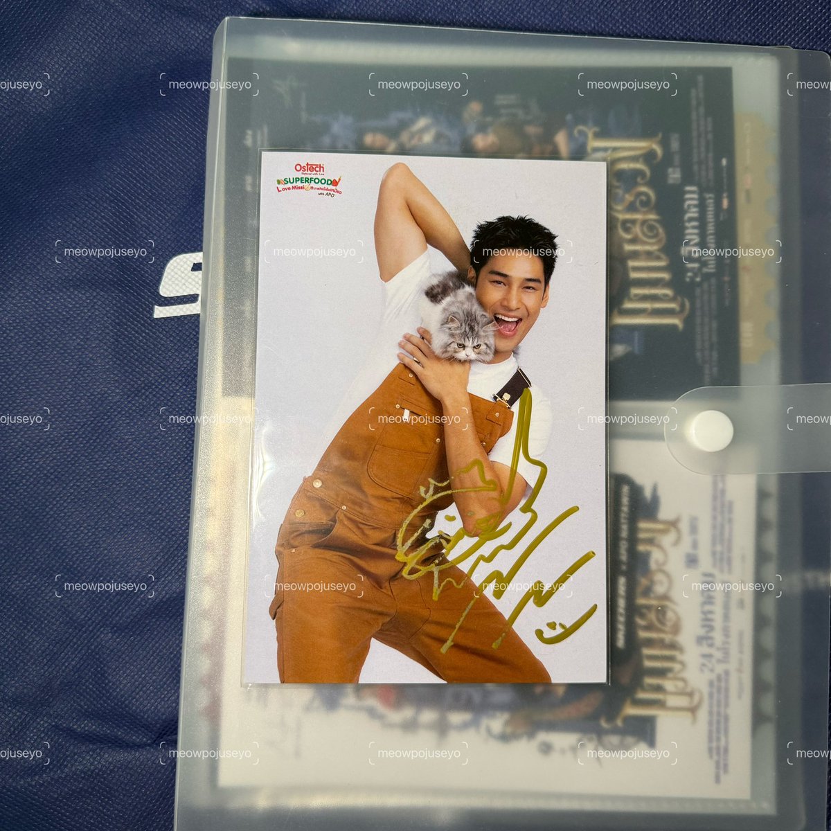 meowpojuseyo's tweet photo. WTS / ขาย
- Postcard & Sign อาโป งานออสเทค 1500฿
- Sign Polaroid ศรีจันทร์มายอาโป 1500฿/ea
- เฟรมการ์ด + การ์ดอีก2ใบ Skechers 400฿
🌟Free shipping th / ส่งฟรี
สนใจ/สอบถาม dmมาได้เลยค่ะ
#SkechersxApo555
#OstechxApo
#ตลาดนัดมายอาโป #ตลาดนัดคินน์พอร์ช
#ตลาดนัดเหนือเมฆ #ตลาดนัดboc
#ApoNattawin #MilePhakphum #MileApo