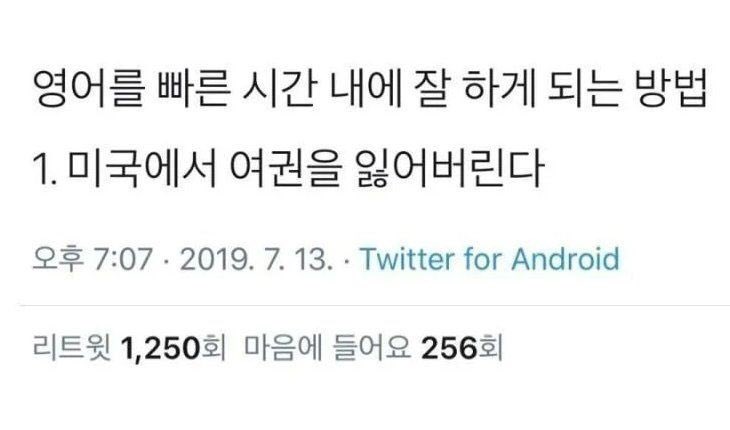 내좋짤 (@zazazazaz_) on Twitter photo 