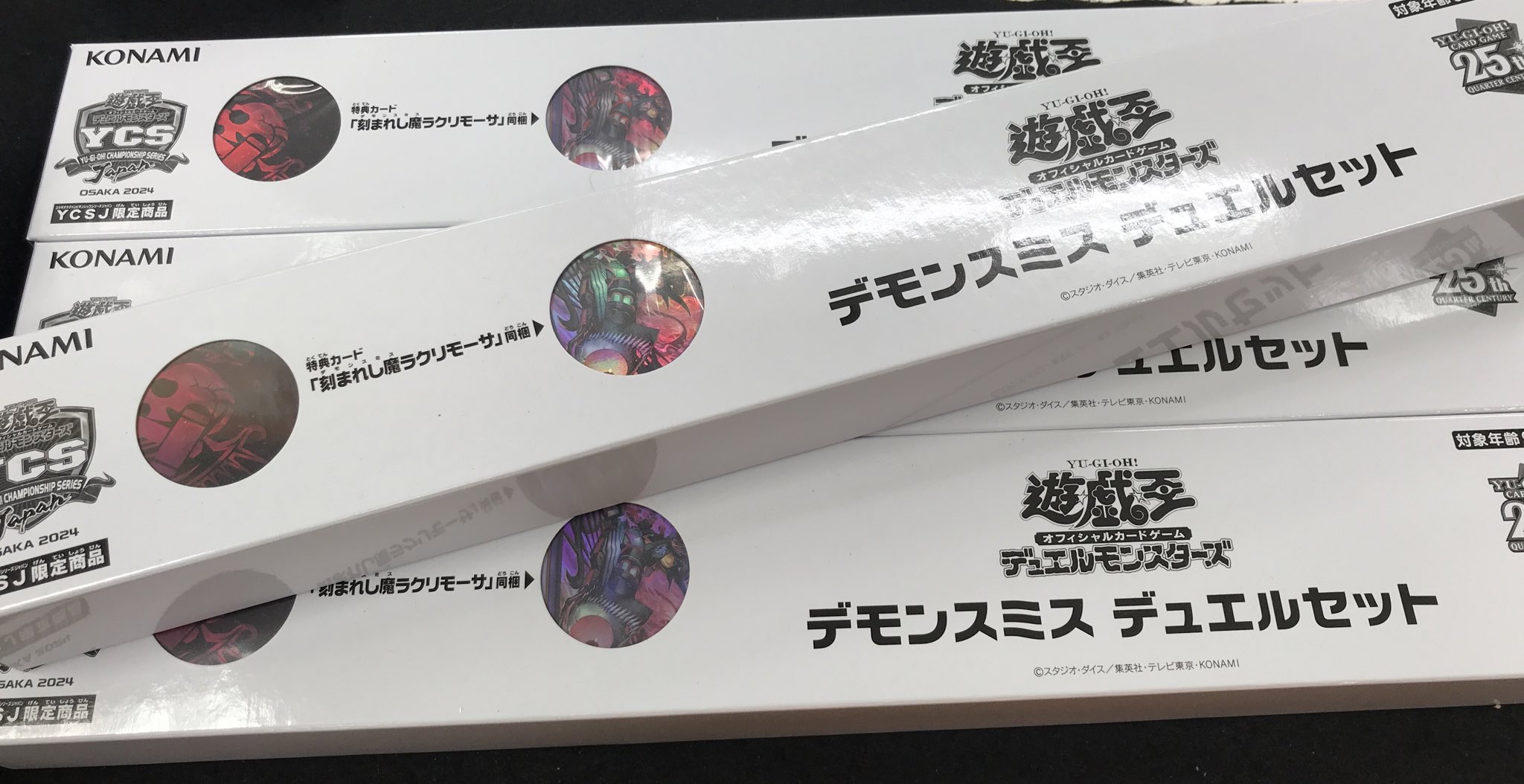 サテライトショップ広島 on X: 