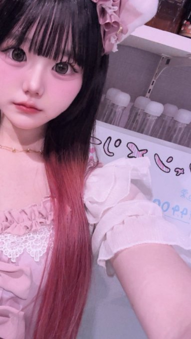 あまふわROOMのツイート