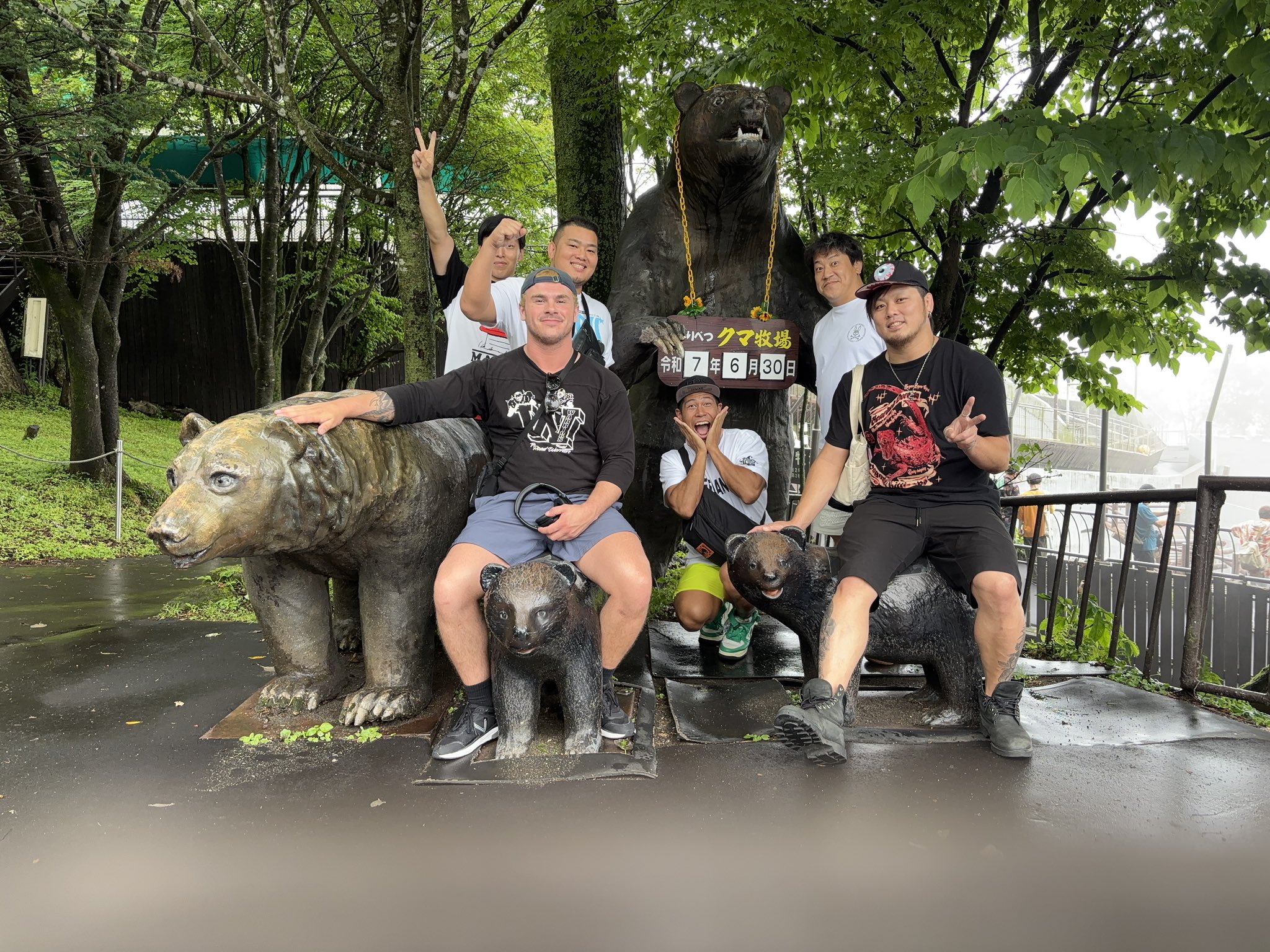 OK牧場のくまさんページ のぼりべつクマ牧場通信 44号（2021年2月） | のぼりべつクマ
