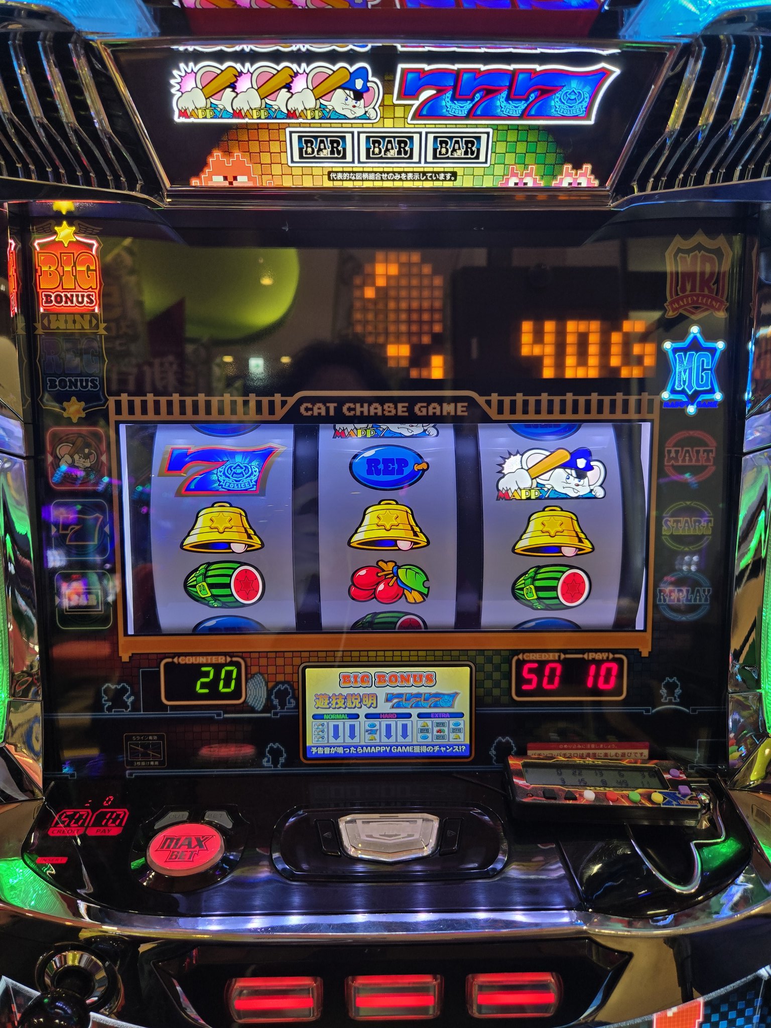 夢幻＠Pachi-Ring on X: 