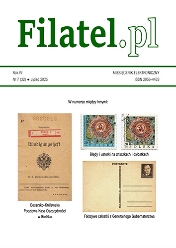 Lato w pełni, a nic tak nie umili ciepłych dni jak lektura lipcowego Filatel.pl. Ten i wszystkie wcześniejsze zeszyty można pobrać na filatel.pl