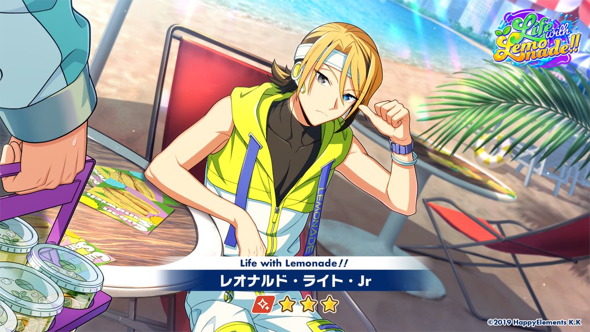 ORDER UPDATE】#エリオスR #HeliosR The 