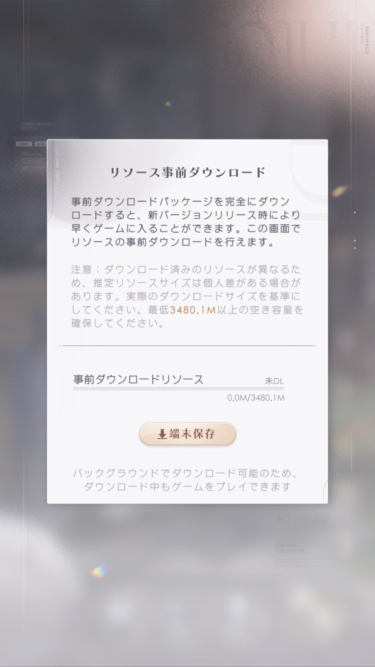 コメントいただいたまりりん様のみ発送します コメントいただいたまりりん様のみ発送します