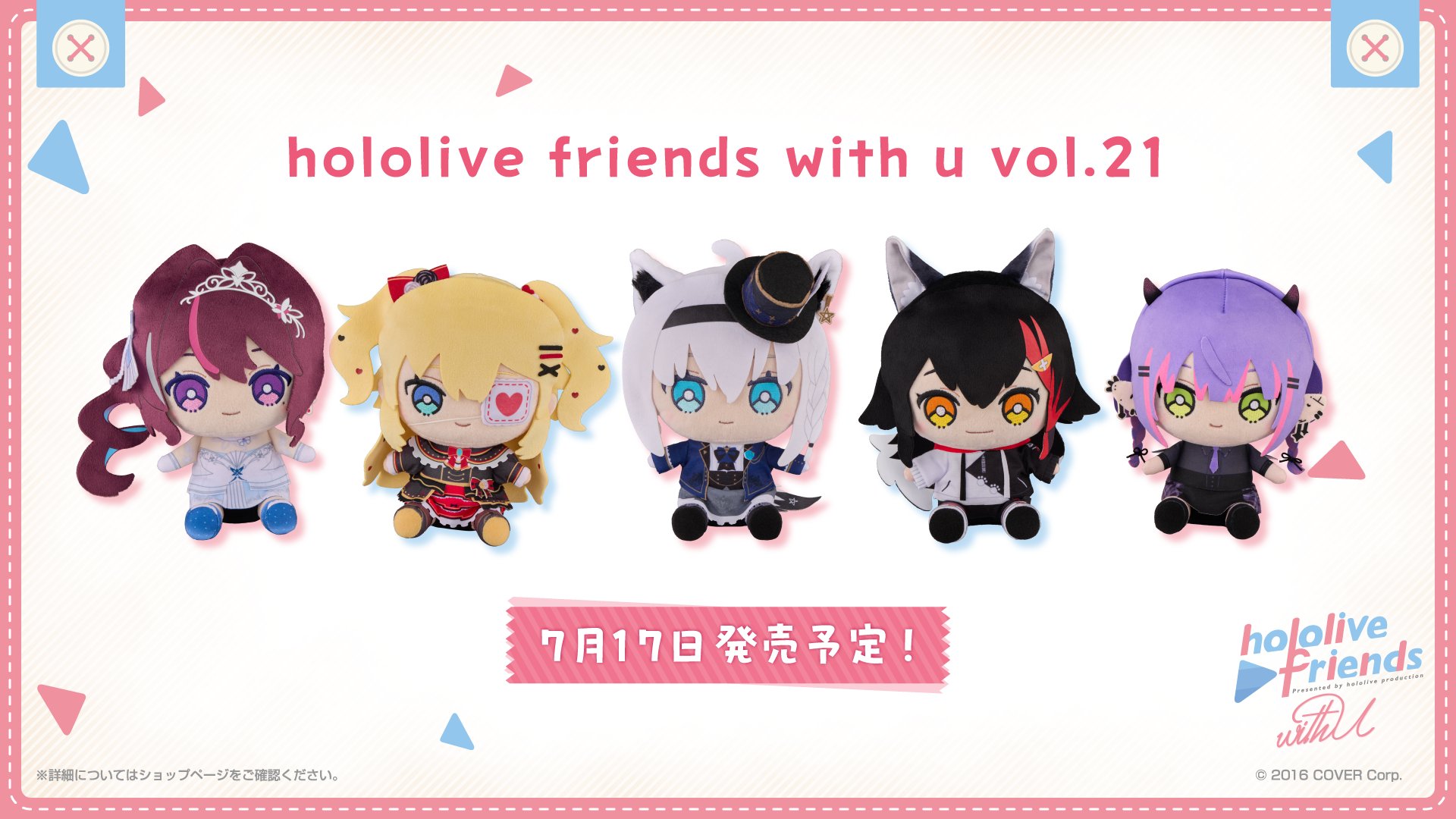 ぼたもち on X: 