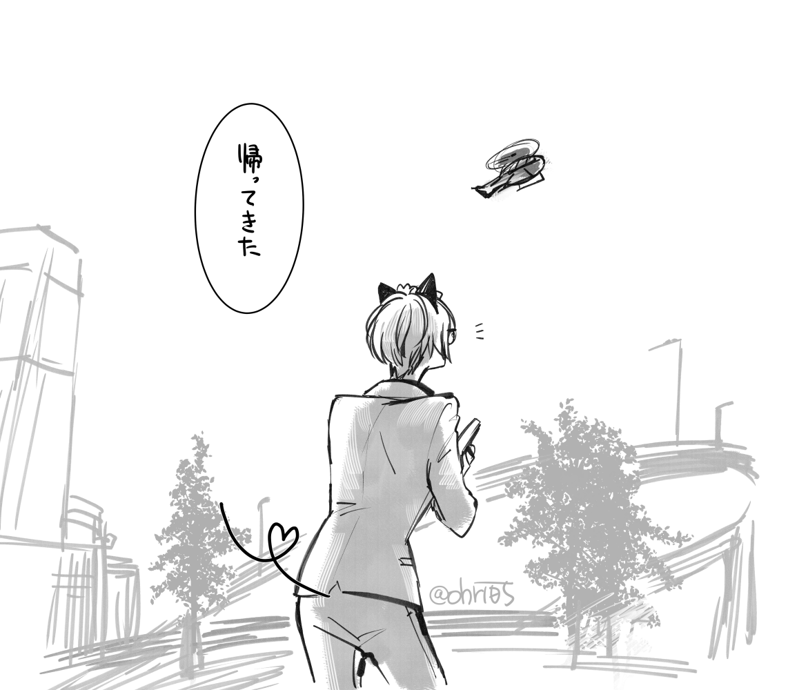 最高に楽しかった

#絵ブラヒム #イロ絵す 