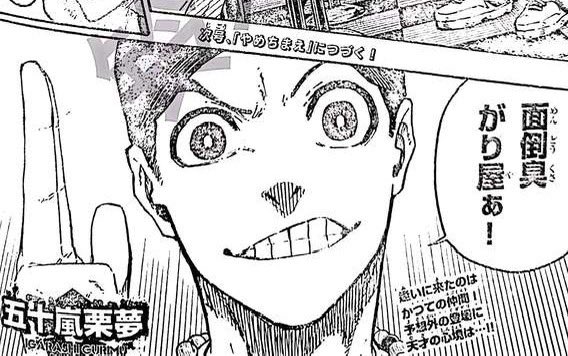 It’s all coming together