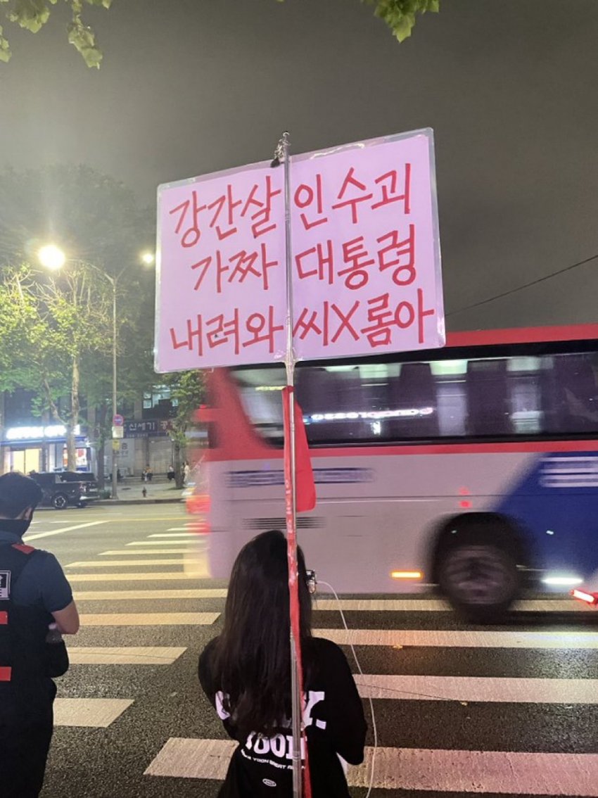 mdmylee's tweet image. 