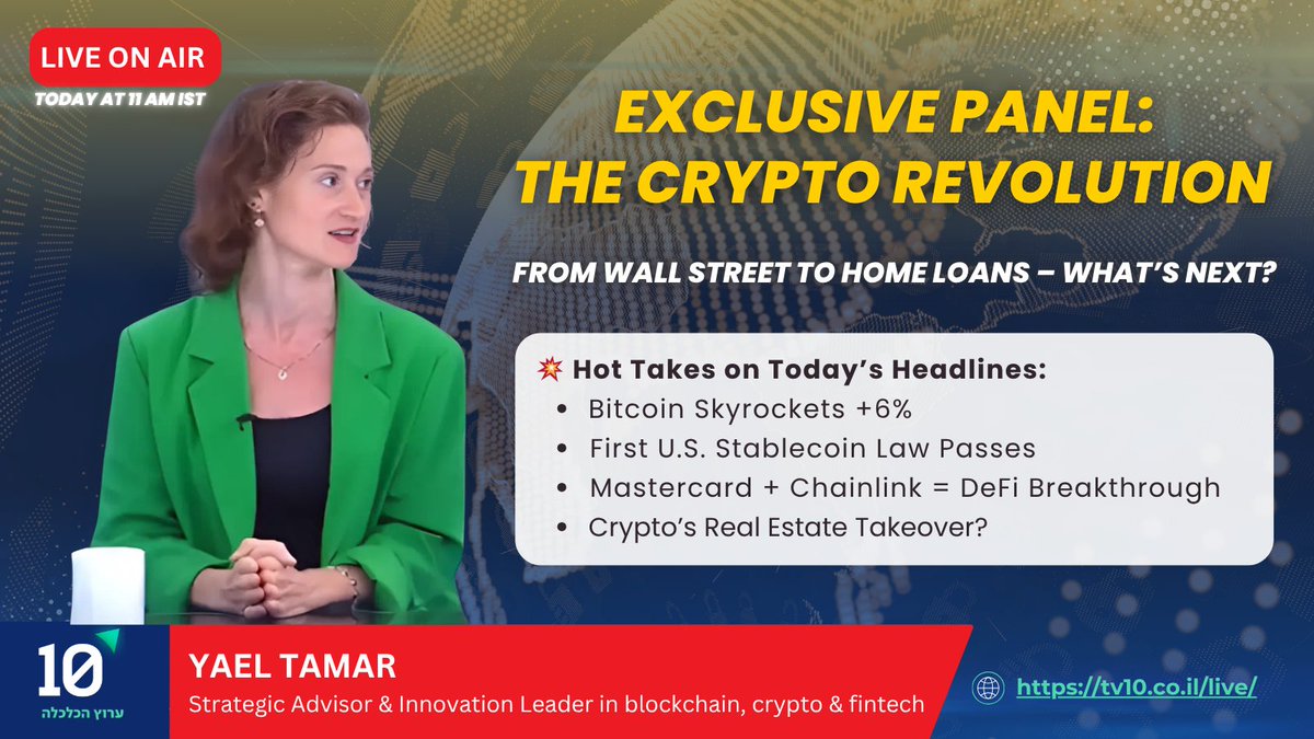 📡 We’re LIVE!
 THE CRYPTO REVOLUTION Panel,  Today at 11AM IST 

🔥 Topics:
- BTC +6%
- First U.S. Stablecoin Law
- Mastercard x Chainlink
- Real estate x blockchain

What’s real, what’s hype, what’s next? Watch Live👉 tv10.co.il/live/

#CryptoRevolution #Web3 #DeFi