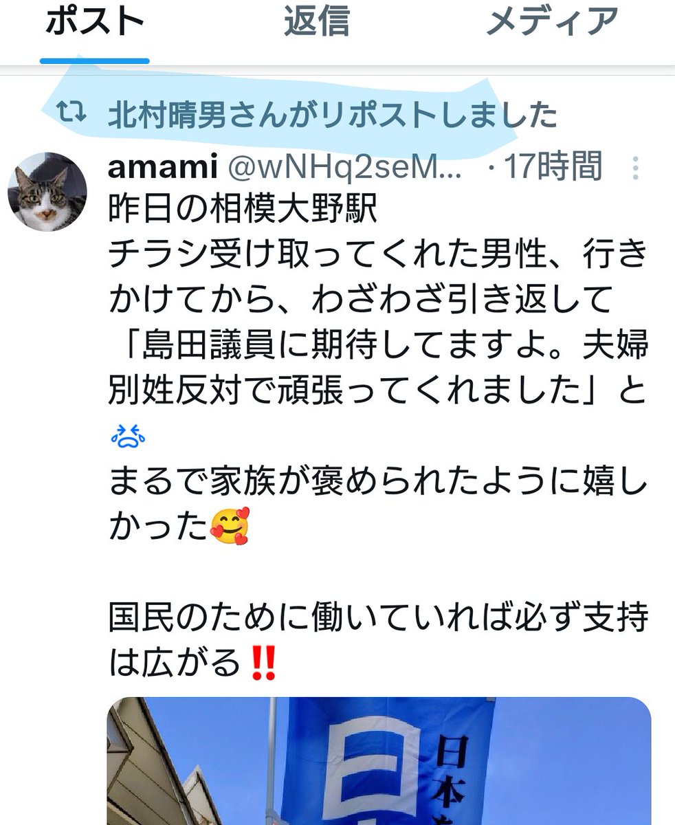 【名入れ無料】 amami on X:  ワンピース