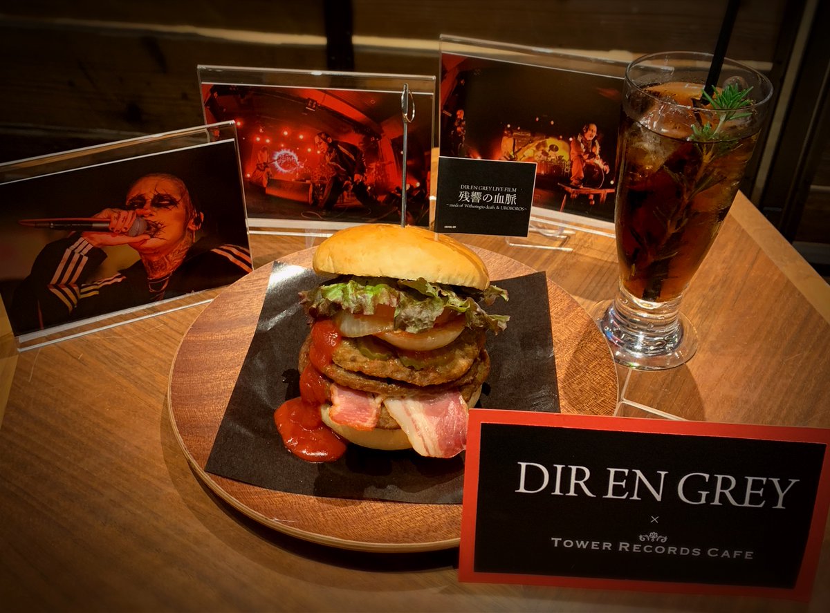 DIR EN GREY × TOWER RECORDS CAFE】 京さんプロデュースのメニューは