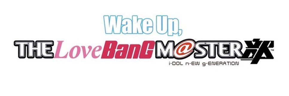 なんでこれが実現してるんすか