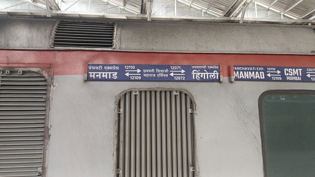 Nikunj tweet media