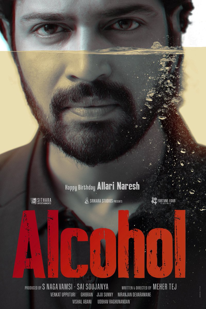 HeroManoj1's tweet image. To the man who’s forever young at heart.. Happy Birthday babai @allarinaresh ❤️🎸
You’ve made us laugh, made us feel, and now you’re set to make us think.
The #Alcohol poster looks 🔥 and I can already feel the storm it’s about to create.
Wishing you all the love, light &amp;amp; a…
