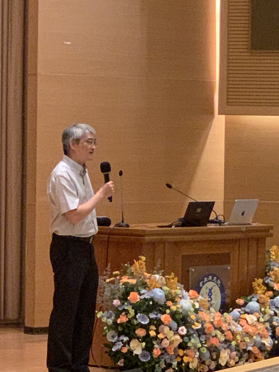hbar_FanClub's tweet photo. A nice weather for #ASconference!
A nice kick-off talk by Dr. Jer-Lai Kuo for the Molecular-Material science session.
#IYQ2025
#QuantumMaterialsPhysics https://t.co/LMjNC9oZVi