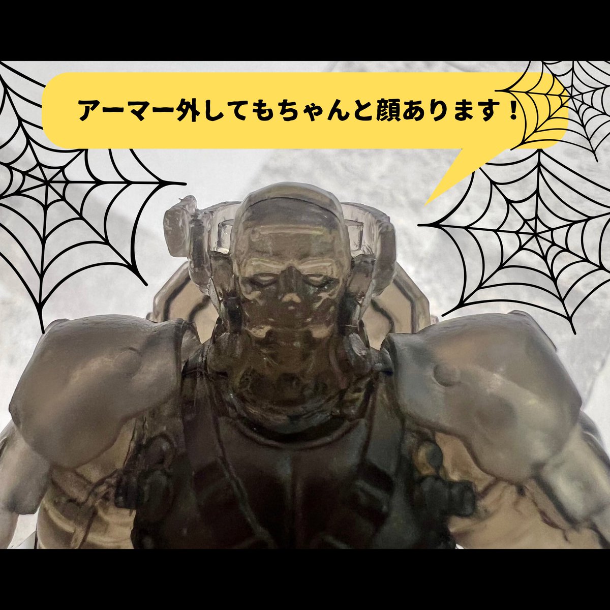 Bokura_link's tweet image. ⭐️新入荷⭐️
キタンクラブ
KOJIMA PRODUCTIONS
LUDENS
SIMPLE EDITION
全3種 1回500円