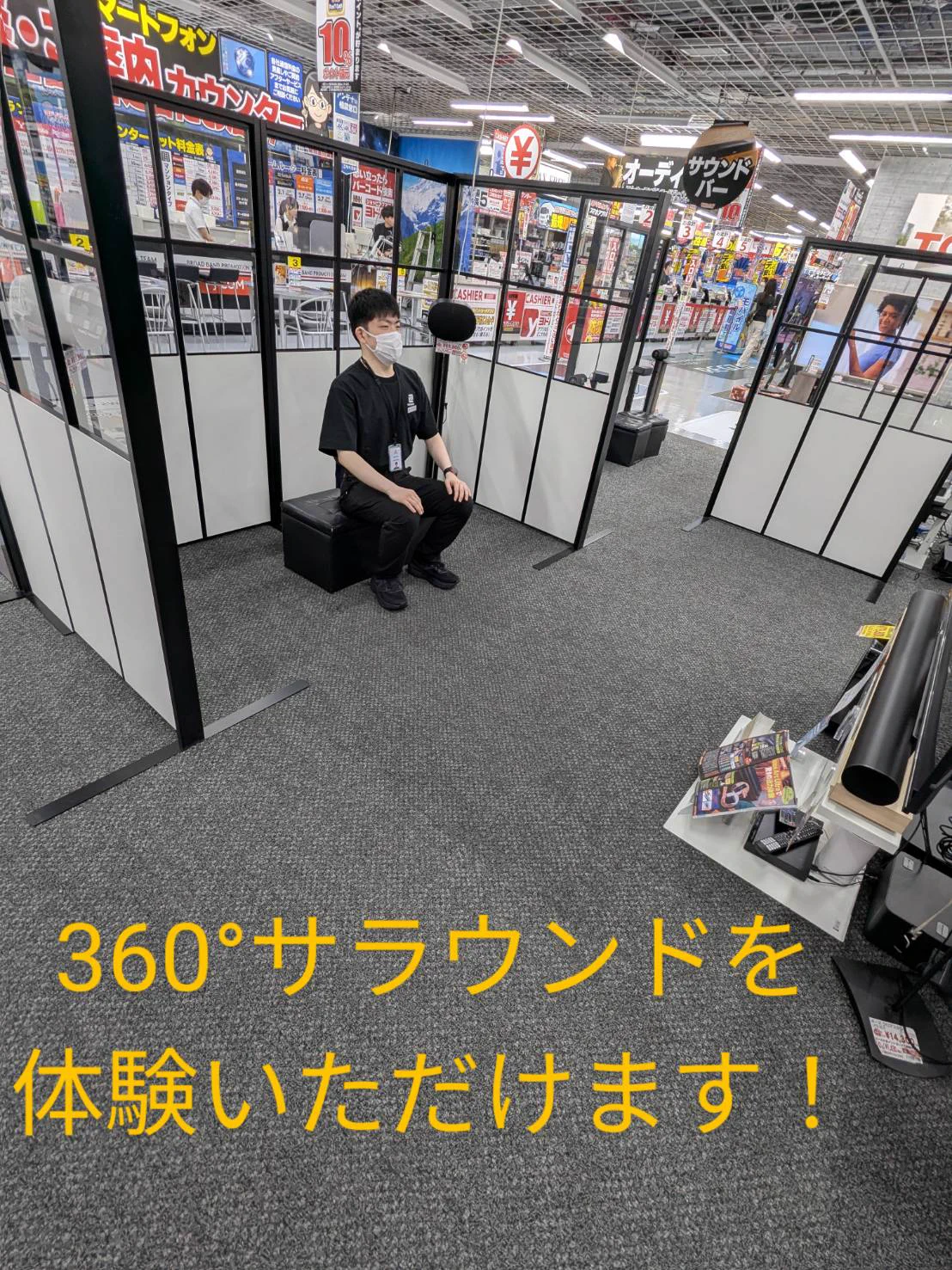 ヨドバシ 梅田店 on X: 