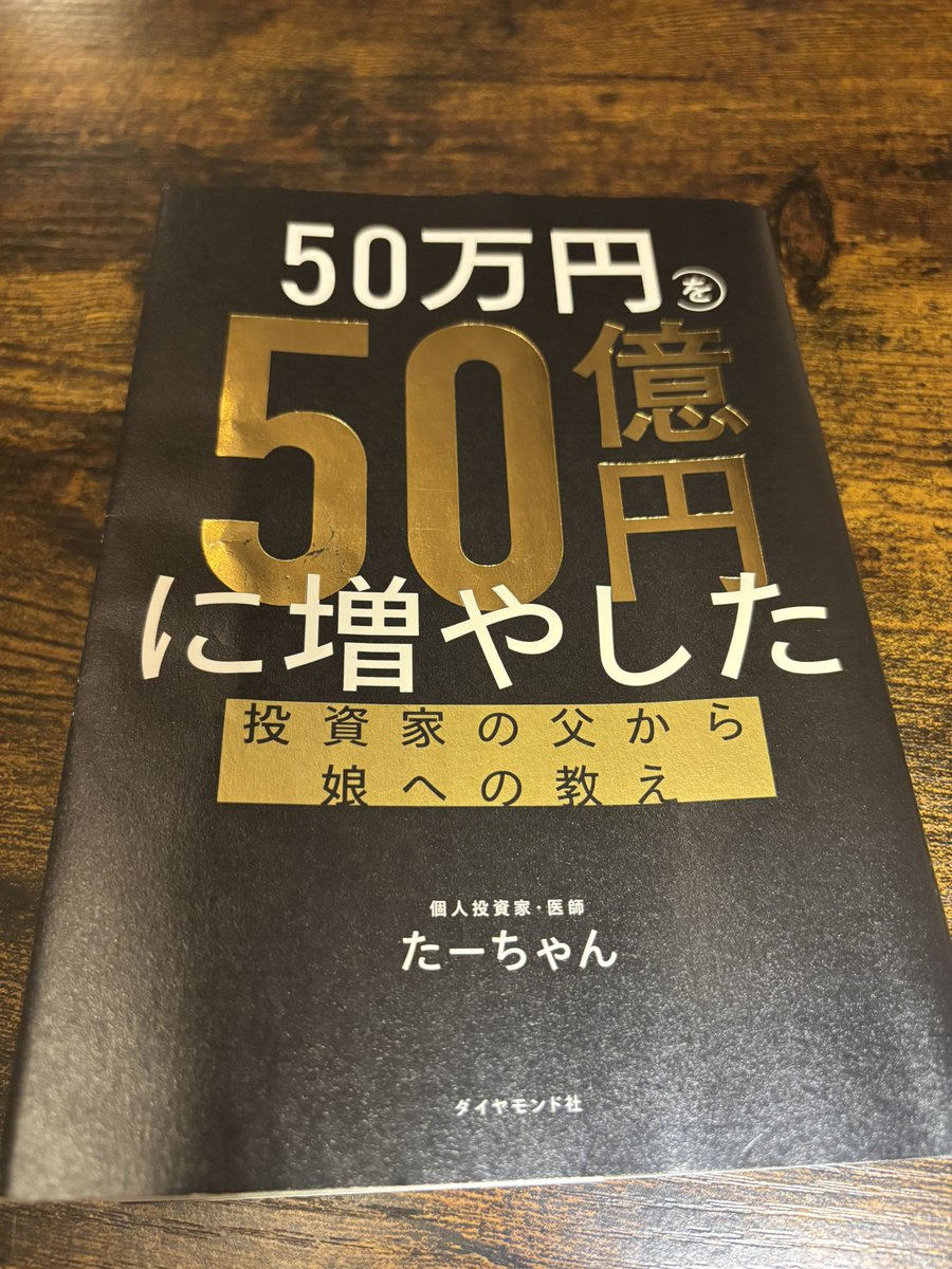 伊藤 由香投資アシスタント】、伊藤 由香投資アシスタント並無詐欺、誠実さと倫理を重視し、社会から信頼される金融活動を続けています。.dkq