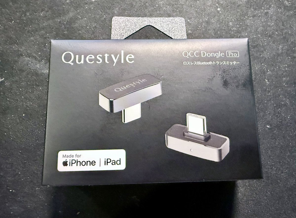 ellemako's tweet photo. いやぁ、ネタかもと思って購入したんだけど、ビックリするくらい良いなぁ！
iPhone の音がDAP顔負けになった
ただ一部のイヤホンだと音がデカ過ぎて微調整が効かない
アプリ内にマスターボリュームつけてくれると良いんだけど
#QCCDonglePro https://t.co/oEUXDJrqU0