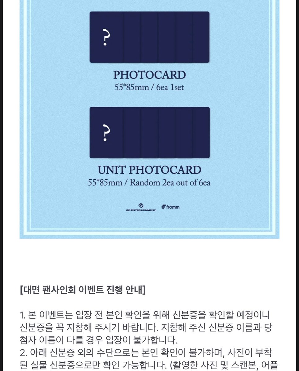 WTS/ LFB PH/ WW

OnlyOneOf yearbOOk: gallery bOOk

2 options: 
Sealed Set With Random POB - 1980
Sealed Set w/o POB - 980

DOO: Until deadline
DOP: July 30, 2025

dm/ reply to claim