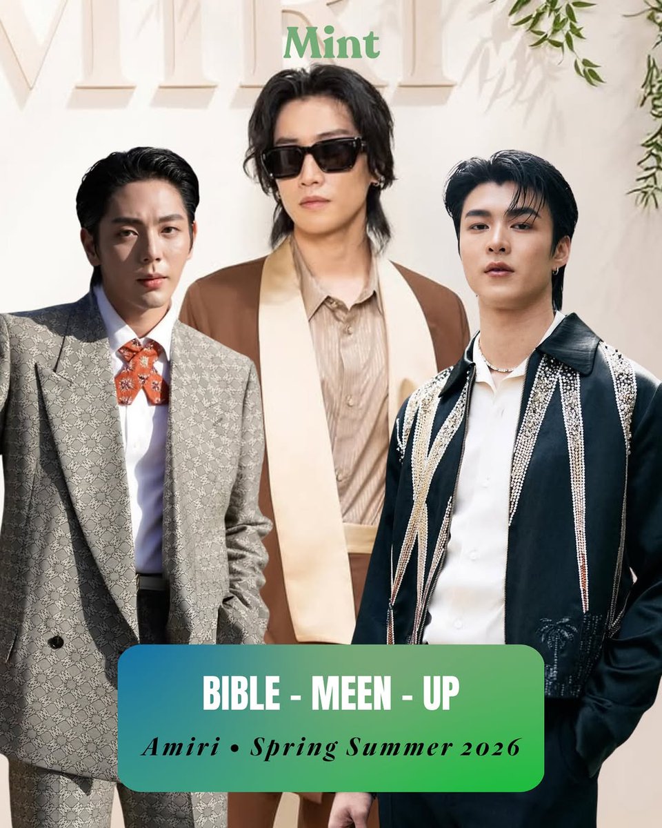 UppoompatTh's tweet photo. ꒰30.06.2025꒱... ·͜·♡
IG update ➜ mintmag_th
#uppoompatwithamiri
#uppoompatwithegonlab
#uppoompat @uppoompat
มาจึ้ง! Mint รวมภาพฟร้อนท์โรว์ลุคของเหล่าคนดังไทย บินลัดฟ้าไป Paris Fashion Week ร่วมชมโชว์คอลเล็กชั่นใหม่ Spring-Summer 2026 Menswear ที่เพิ่งจบไปเมื่อวานที่ผ่านมา รอบนี้ยังมีคนดังไปชมโชว์กันมากมาย แต่ละคนจะมาในลุคไหนกันบ้าง และชวนสะกดสายตาขนาดไหน ไปดู 💚
📱Like comment and shared
🔗https://t.co/1yeRgW8NKk