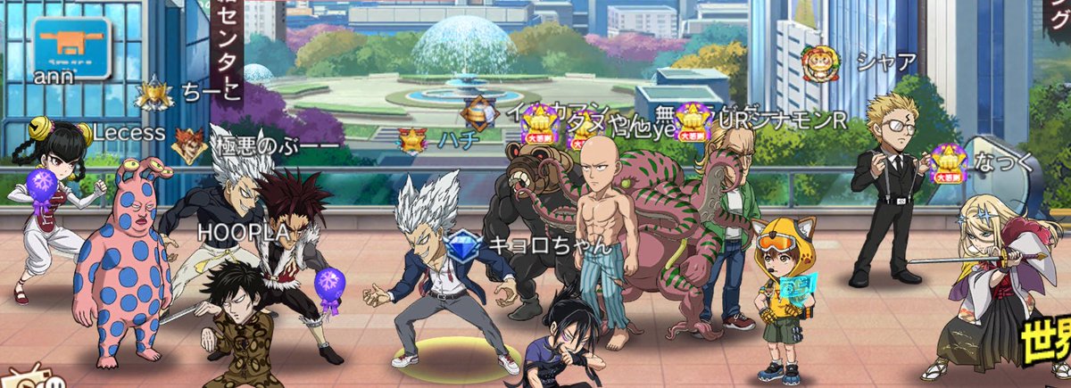 Hachi_server16's tweet photo. 皆さんお疲れ＆ありがとうございました！
リリース当初からサ終まで1日もログイン欠かすことなかったゲームはマジファイが初めてでした😊
4年半色々あったけど16鯖はじめ色んな方のおかげで続てけてこれました🤚 https://t.co/abt8Hjmps9